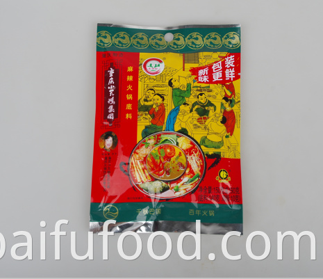 Spicy Hot Pot Base 150g